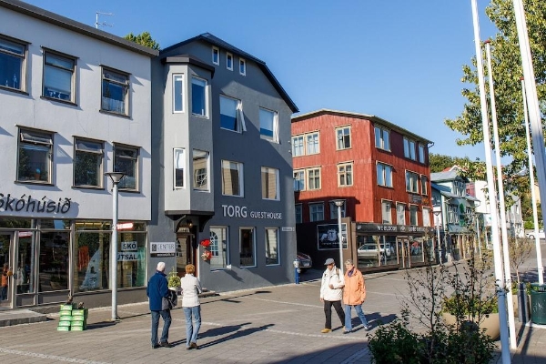 Hotel Torg Guesthouse (Akureyri)